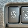 nissan dayz-roox 2020 -NISSAN--DAYZ Roox DBA-B21A--B21A-0617952---NISSAN--DAYZ Roox DBA-B21A--B21A-0617952- image 21