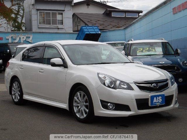 subaru legacy-b4 2011 CFJ1876415 image 1