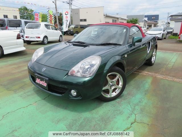 toyota mr-s 2003 -TOYOTA--MR-S ZZW30--0058665---TOYOTA--MR-S ZZW30--0058665- image 1