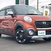 daihatsu cast 2015 -DAIHATSU--Cast DBA-LA250S--LA250S-0013444---DAIHATSU--Cast DBA-LA250S--LA250S-0013444- image 1