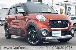 daihatsu cast 2015 -DAIHATSU--Cast DBA-LA250S--LA250S-0013444---DAIHATSU--Cast DBA-LA250S--LA250S-0013444-