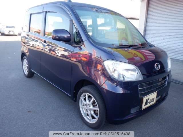 daihatsu tanto-exe 2013 -DAIHATSU 【豊田 580】--Tanto Exe DBA-L455S--L455S-0082828---DAIHATSU 【豊田 580】--Tanto Exe DBA-L455S--L455S-0082828- image 1