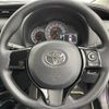 toyota vitz 2016 -TOYOTA--Vitz DBA-NSP130--NSP130-2249744---TOYOTA--Vitz DBA-NSP130--NSP130-2249744- image 23