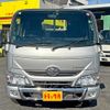 toyota dyna-truck 2020 GOO_NET_EXCHANGE_0208643A30241218W001 image 3