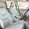 volvo xc70 2005 -VOLVO--Volvo XC70 CBA-SB5254AWL--YV1SZ595751192728---VOLVO--Volvo XC70 CBA-SB5254AWL--YV1SZ595751192728- image 20