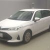 toyota corolla-fielder 2018 -TOYOTA 【沖縄 501ﾐ5232】--Corolla Fielder DAA-NKE165G--NKE165-7193346---TOYOTA 【沖縄 501ﾐ5232】--Corolla Fielder DAA-NKE165G--NKE165-7193346- image 1