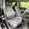 toyota rav4 2023 CFJ1816517 image 8