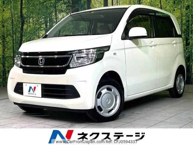 honda n-wgn 2015 -HONDA--N WGN DBA-JH2--JH2-1017702---HONDA--N WGN DBA-JH2--JH2-1017702- image 1