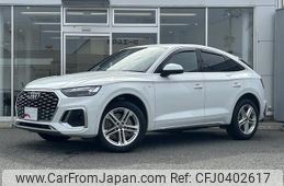 audi q5 2022 quick_quick_3CA-FYDTPS_WAUZZZFYXP2045747