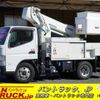 mitsubishi-fuso canter 2017 GOO_NET_EXCHANGE_0540277A30240207W006 image 1