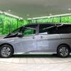 nissan serena 2023 quick_quick_GFC28_GFC28-011105 image 16