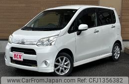 daihatsu move 2011 -DAIHATSU--Move DBA-LA100S--LA100S-0093079---DAIHATSU--Move DBA-LA100S--LA100S-0093079-
