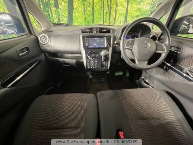 nissan dayz 2018 -NISSAN--DAYZ DBA-B21W--B21W-0641675---NISSAN--DAYZ DBA-B21W--B21W-0641675- image 2