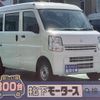 suzuki every 2024 CFJ1521684 image 1