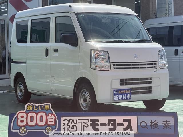 suzuki every 2024 CFJ1521684 image 1