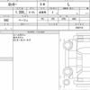 daihatsu rocky 2022 CFJ1727519 image 7