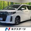 toyota alphard 2023 -TOYOTA--Alphard 3BA-AGH30W--AGH30-0462968---TOYOTA--Alphard 3BA-AGH30W--AGH30-0462968- image 1