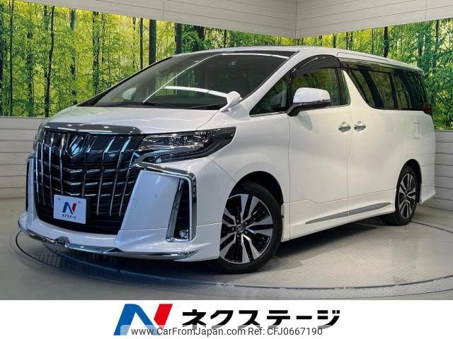 toyota alphard 2023 -TOYOTA--Alphard 3BA-AGH30W--AGH30-0462968---TOYOTA--Alphard 3BA-AGH30W--AGH30-0462968- image 1