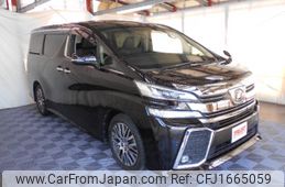 toyota vellfire 2017 CFJ1665059