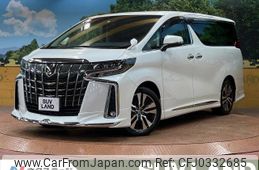 toyota alphard 2023 -TOYOTA--Alphard 3BA-AGH30W--AGH30-0464232---TOYOTA--Alphard 3BA-AGH30W--AGH30-0464232-