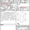 lamborghini huracan 2023 quick_quick_7BA-ZFDGFB_ZHWEA6ZX1NLA21137 image 21