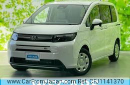 honda freed 2025 quick_quick_5BA-GT1_GT1-1008094