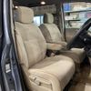 nissan serena 2010 CFJ1822952 image 8