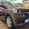 toyota pixis-epoch 2013 CFJ1617633 image 7