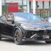 lamborghini urus 2024 quick_quick_7BA-ZLDWN_ZPBEC3ZL2PLA27519 image 3