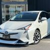 toyota prius 2016 -TOYOTA--Prius ZVW51--ZVW51-6005904---TOYOTA--Prius ZVW51--ZVW51-6005904- image 1