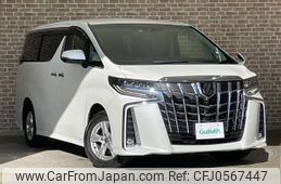 toyota alphard 2021 -TOYOTA--Alphard 3BA-AGH35W--AGH35-0053055---TOYOTA--Alphard 3BA-AGH35W--AGH35-0053055-