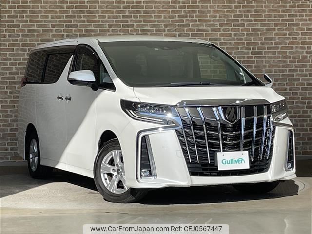 toyota alphard 2021 -TOYOTA--Alphard 3BA-AGH35W--AGH35-0053055---TOYOTA--Alphard 3BA-AGH35W--AGH35-0053055- image 1