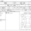 honda s660 2015 -HONDA 【野田 583ｸ 204】--S660 DBA-JW5--JW5-1002000---HONDA 【野田 583ｸ 204】--S660 DBA-JW5--JW5-1002000- image 3