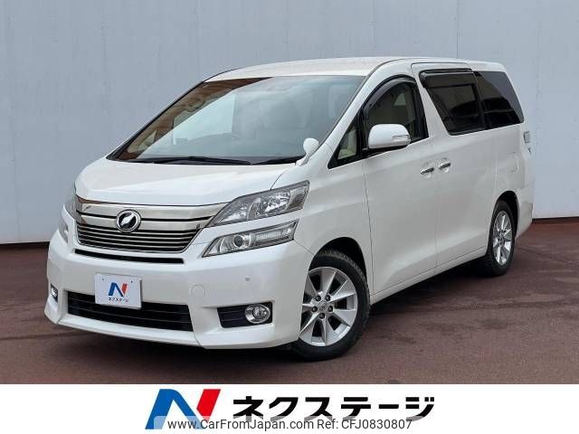 toyota vellfire 2014 -TOYOTA--Vellfire DBA-ANH20W--ANH20-8351275---TOYOTA--Vellfire DBA-ANH20W--ANH20-8351275- image 1