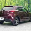 mazda demio 2017 -MAZDA--Demio DBA-DJ3FS--DJ3FS-504648---MAZDA--Demio DBA-DJ3FS--DJ3FS-504648- image 18