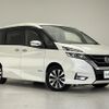 nissan serena 2018 -NISSAN--Serena DAA-GFC27--GFC27-095246---NISSAN--Serena DAA-GFC27--GFC27-095246- image 1