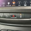chrysler jeep-cherokee 2019 -CHRYSLER--Jeep Cherokee ABA-KL20L--1C4PJMFN0KD407964---CHRYSLER--Jeep Cherokee ABA-KL20L--1C4PJMFN0KD407964- image 6