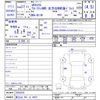 mitsubishi ek 2015 -MITSUBISHI 【富士山 581ﾋ4453】--ek Custom B11W--0203525---MITSUBISHI 【富士山 581ﾋ4453】--ek Custom B11W--0203525- image 3