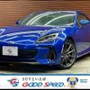 subaru brz 2022 -SUBARU--BRZ 3BA-ZD8--ZD8-006933---SUBARU--BRZ 3BA-ZD8--ZD8-006933- image 1