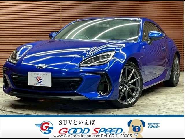subaru brz 2022 -SUBARU--BRZ 3BA-ZD8--ZD8-006933---SUBARU--BRZ 3BA-ZD8--ZD8-006933- image 1