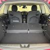 mini mini-others 2019 CFJ1816127 image 13