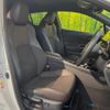toyota c-hr 2018 CFJ1534056 image 8