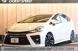 toyota prius-α 2018 -TOYOTA--Prius α DAA-ZVW41W--ZVW41-0072312---TOYOTA--Prius α DAA-ZVW41W--ZVW41-0072312-