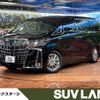 toyota alphard 2018 -TOYOTA--Alphard DAA-AYH30W--AYH30-0061124---TOYOTA--Alphard DAA-AYH30W--AYH30-0061124- image 1