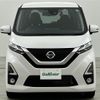 nissan dayz 2020 -NISSAN--DAYZ 4AA-B45W--B45W-0017683---NISSAN--DAYZ 4AA-B45W--B45W-0017683- image 16