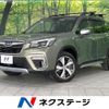 subaru forester 2021 CFJ1836742 image 1