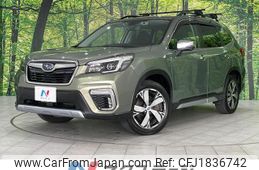 subaru forester 2021 CFJ1836742
