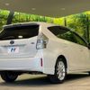 toyota prius-α 2012 -TOYOTA--Prius α DAA-ZVW41W--ZVW41-3098926---TOYOTA--Prius α DAA-ZVW41W--ZVW41-3098926- image 17