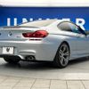 bmw m6 2014 -BMW--BMW M6 ABA-LZ44M--WBSLX92020C968098---BMW--BMW M6 ABA-LZ44M--WBSLX92020C968098- image 19