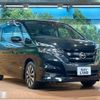 nissan serena 2018 -NISSAN--Serena DAA-GFC27--GFC27-132353---NISSAN--Serena DAA-GFC27--GFC27-132353- image 17